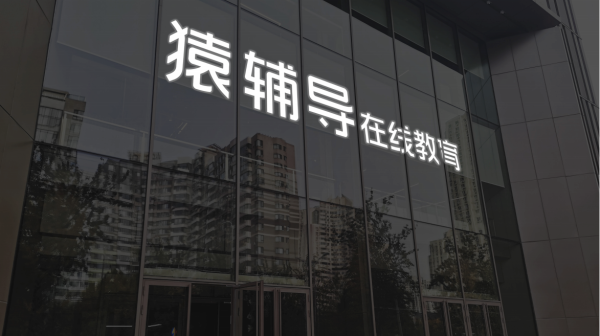 最好的股票配资平台 星光股份：公司及相关人员收到广东证监局警示函