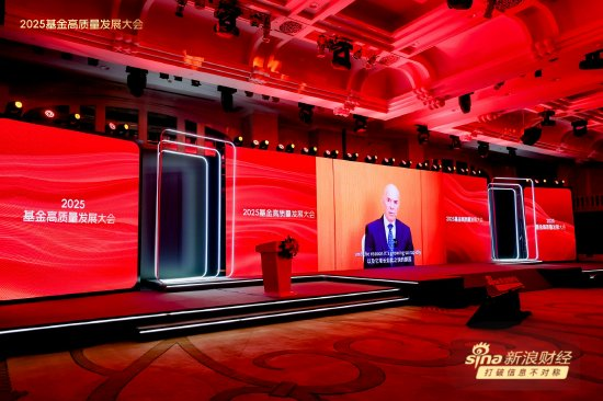 全国十大配资平台 世界银行前副行长伊恩・戈尔丁： ETF成多元化投资优选工具
