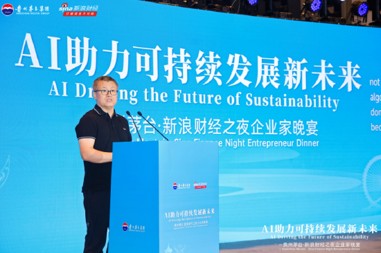 我要配资平台查询 邓庆旭：决策的罗盘，永远握在企业家基于价值观和愿景的判断手中